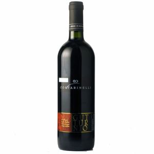 GUTTURNIO Colli Piacentini DOC 2020 COSTA BINELLI